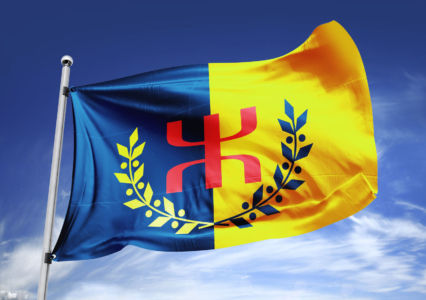 Le Drapeau national Kabyle HD