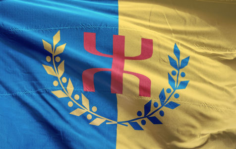 Le Drapeau national Kabyle HD