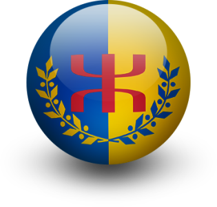 Le Drapeau National Kabyle boule (alpha)