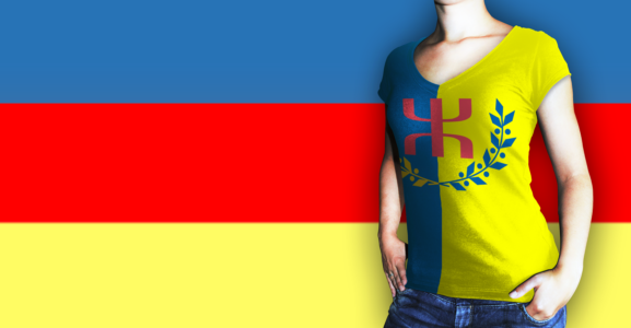 T-shirt Aux Couleurs De La Kabylie