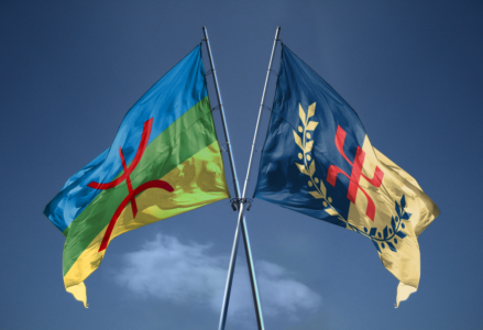 Drapeau Kabyle Et Le Drapeau Amazigh