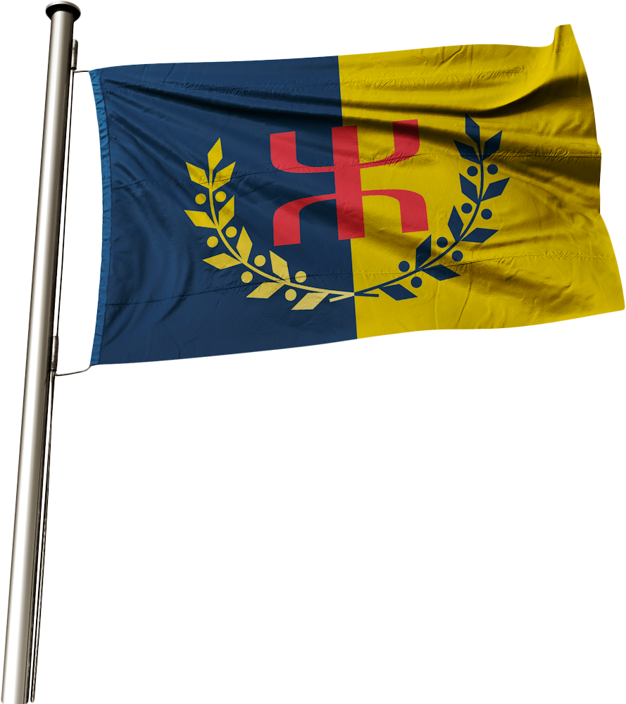 Le Drapeau National Kabyle sur son mat (alpha)