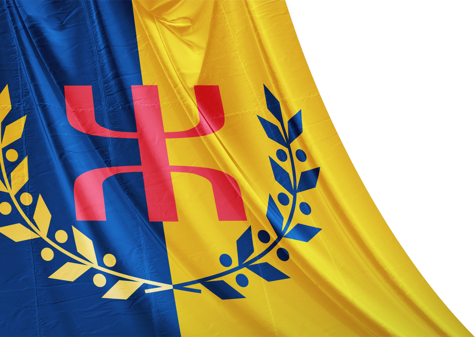 Le Drapeau National Kabyle(alpha)