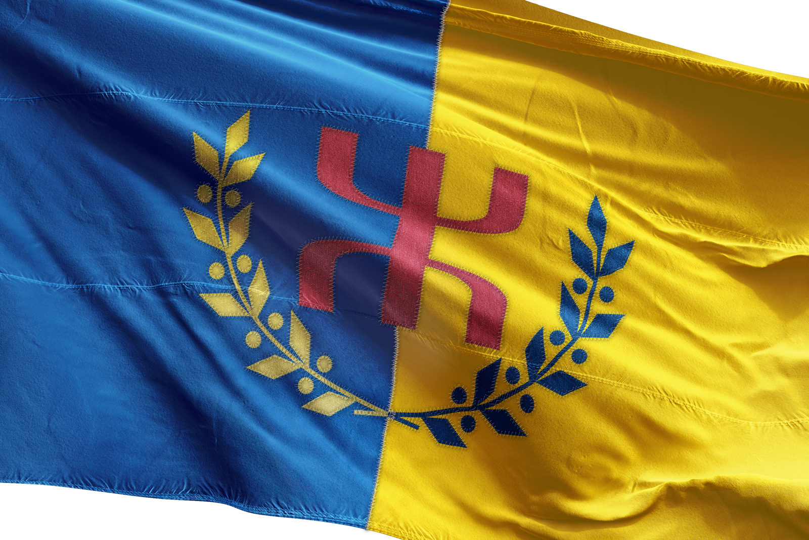 Le Drapeau national Kabyle effet cousu (alpha)