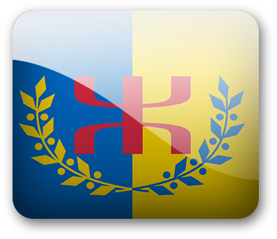 Le Drapeau National Kabyle (alpha)